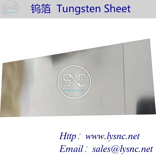 Tungsten Foil