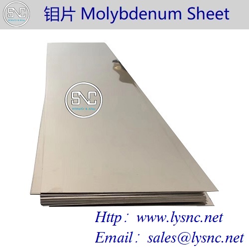高温行业原材料